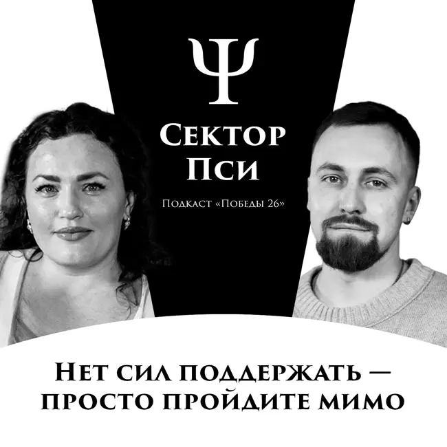 О воспитании ребенка с аутизмом и умственной отсталостью | Мама Евгения Герасименко