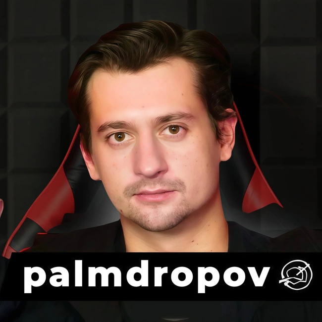 PALMDROPOV — Наследие Оксимирона*, Мораль в Баттл-Рэпе, Алкоголь