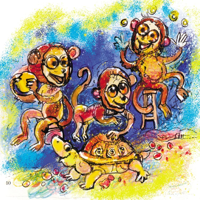 Веселый зоопарк. Глава 9