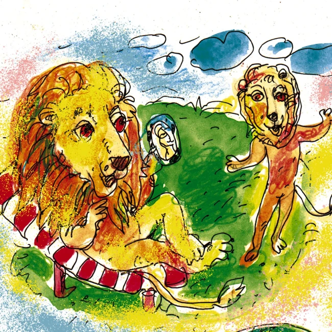 Веселый зоопарк. Глава 3