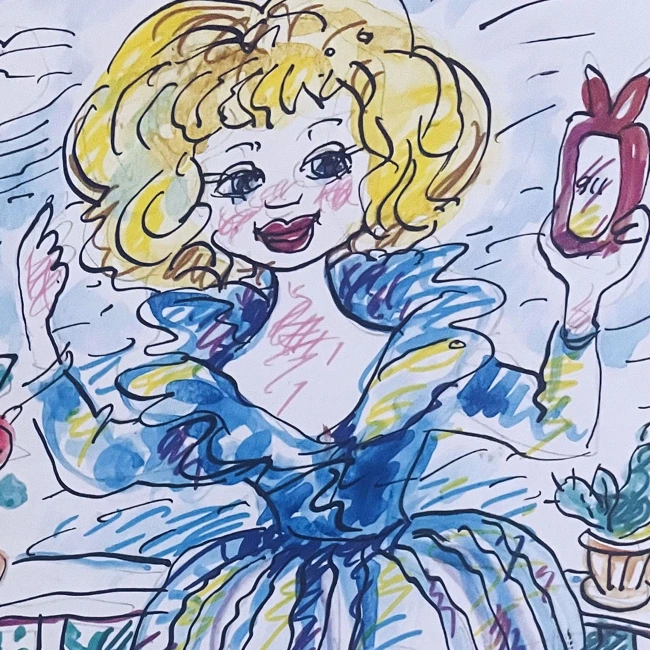 Заветное желание