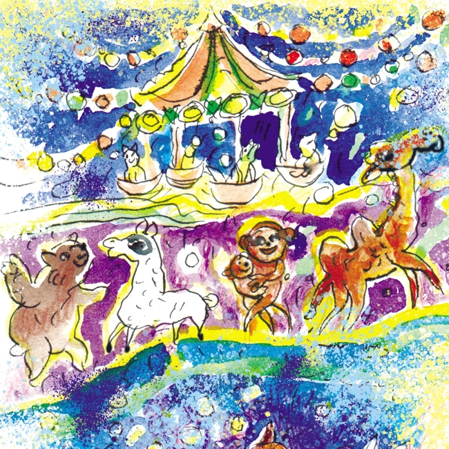 Веселый зоопарк. Сказка из 16 глав для детей 4 - 7 лет. Публикуется через день