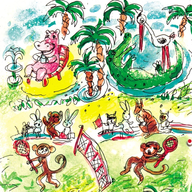 Веселый зоопарк. Глава 6