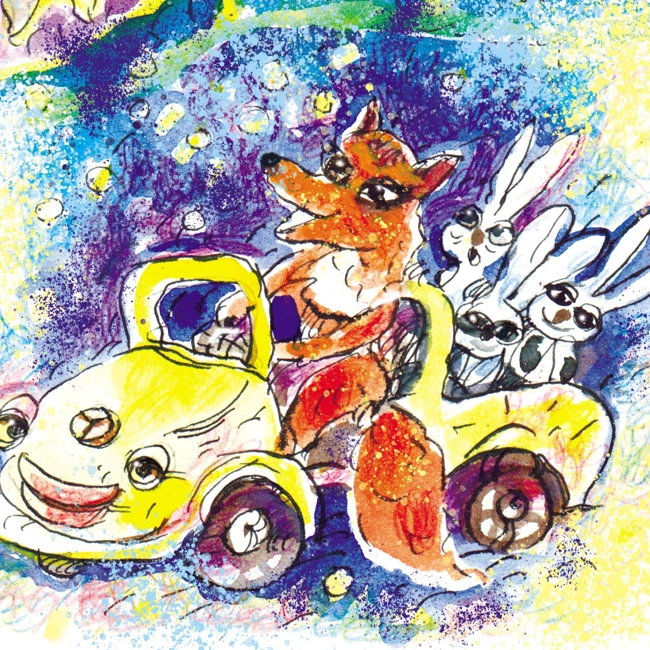 Веселый зоопарк. Глава 12