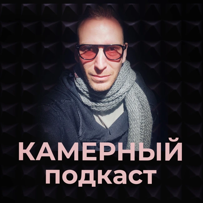 Евгения Сулима. Продюсер и предприниматель