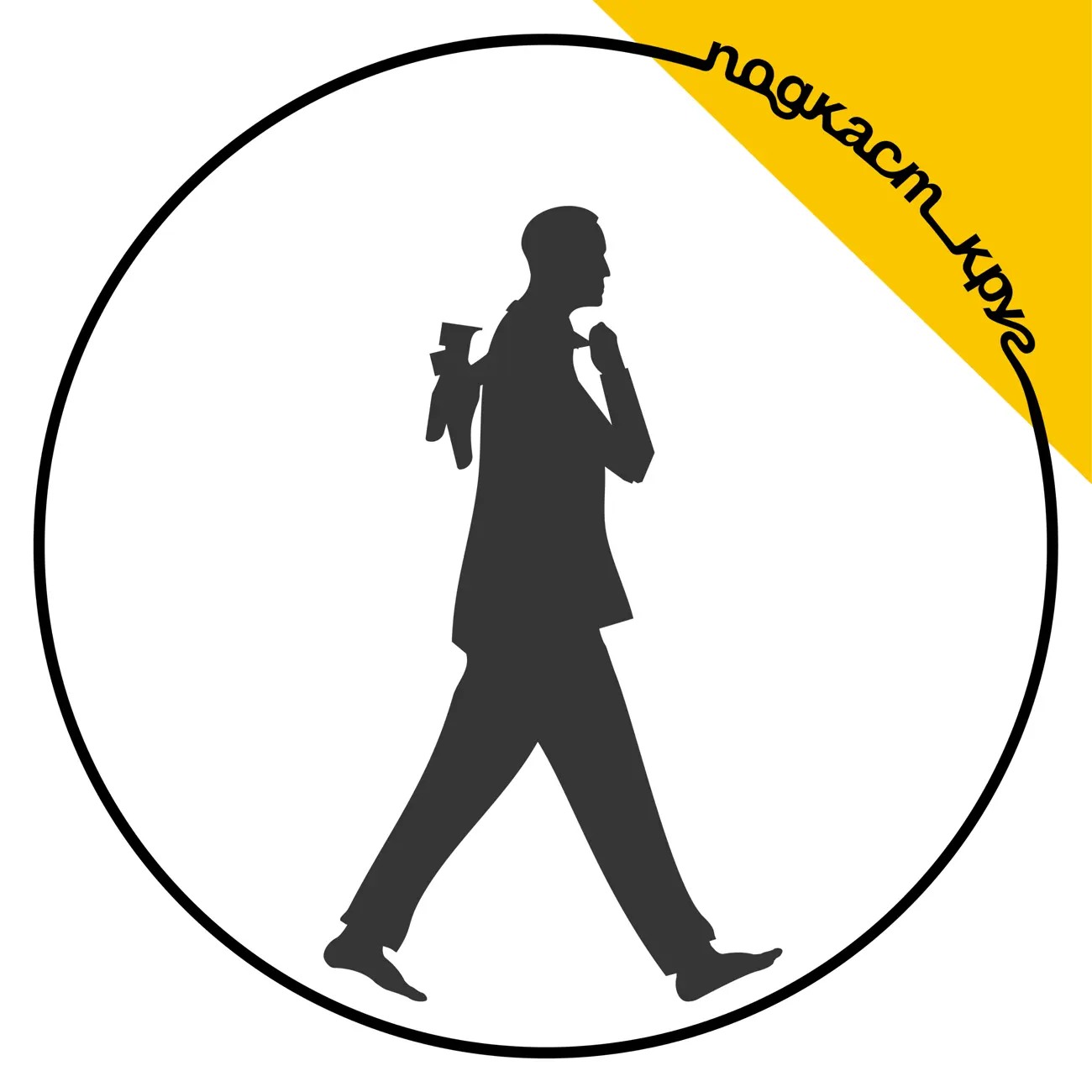 Подкаст Круг