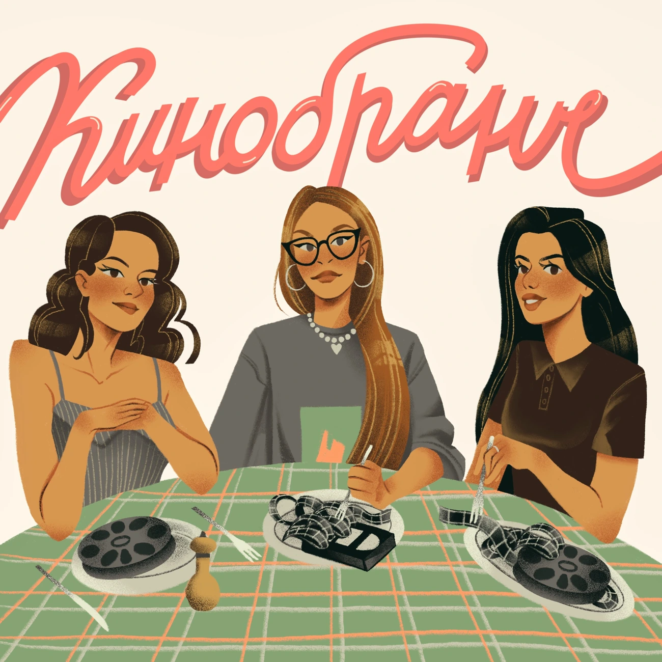 Кинобранч