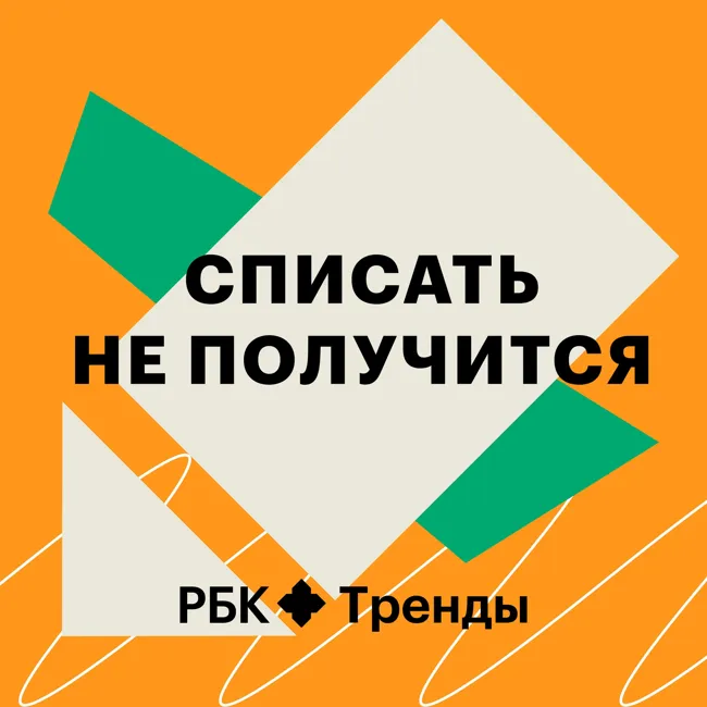 Как подобрать для себя подходящий формат обучения?