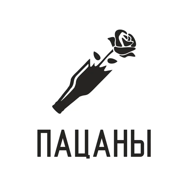Кризисы: мотивация и смысл жизни