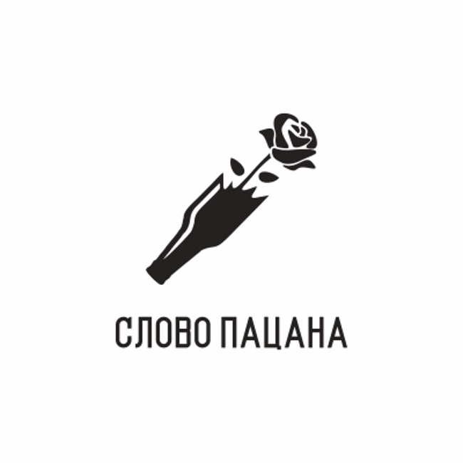 Пенсия. Инвестиции, столярка и веломастерская