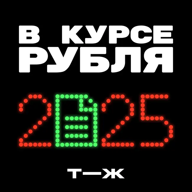 В России все больше самозанятых. Как изменится их жизнь в ближайшие годы