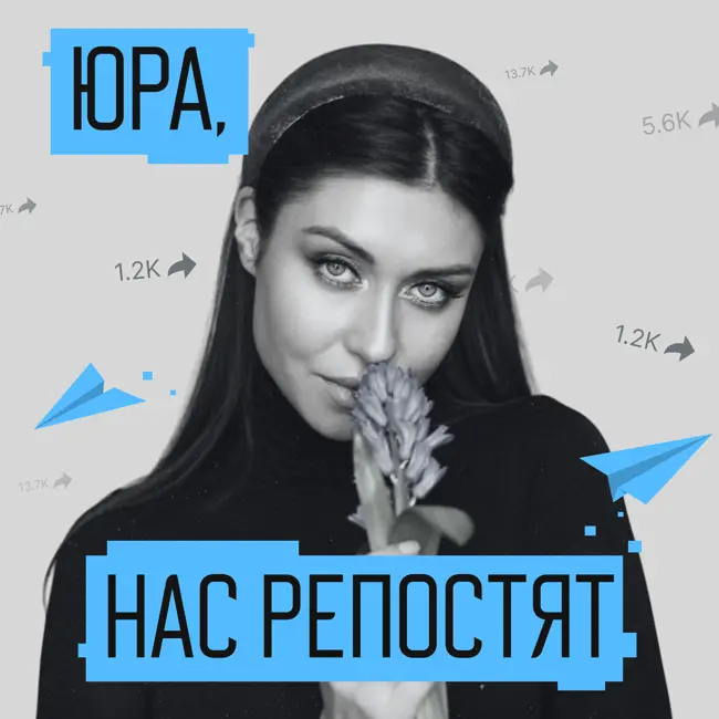 Родион Скрябин: вредные советы по созданию бренд-медиа в Telegram от Темного лорда «Палиндрома»