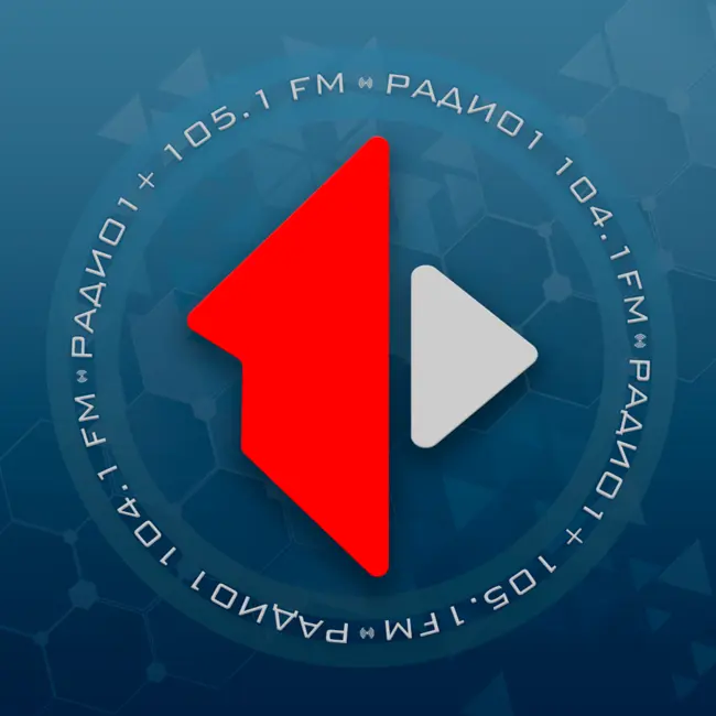 ⚡️Форум Евразия - 2024