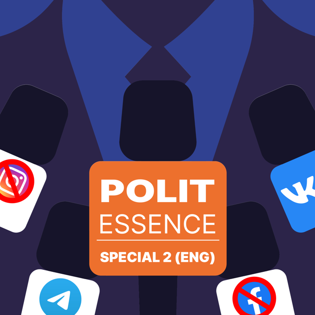 «PolitSut». Special episode-2. Law on fakes and Meta* blocking in Russia