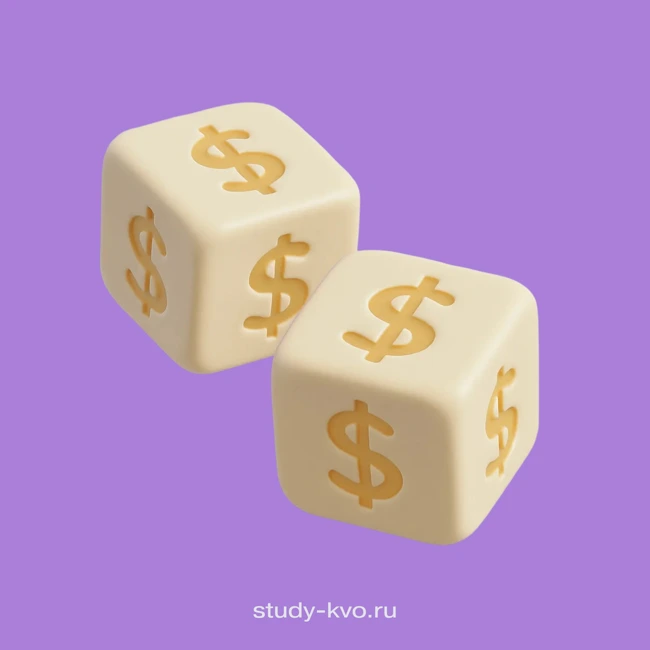 Через сколько можно выйти на фриланс?