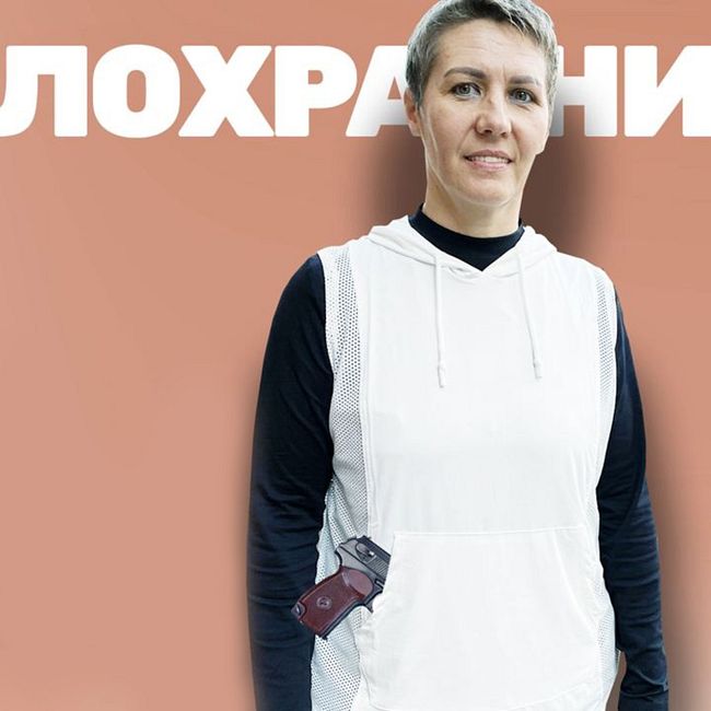 🎙️#S03E07 Ольга Осканова: телохранитель, массажистка, баскетболистка