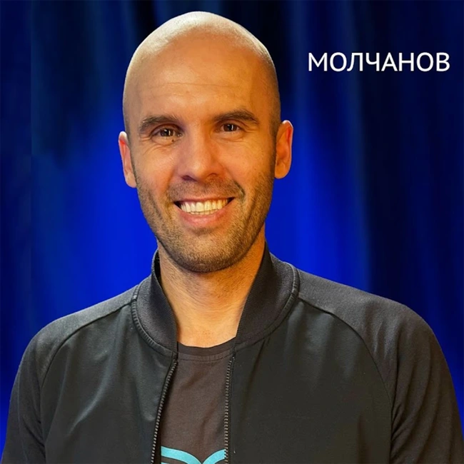 9,5 минут без дыхания. Как Молчанов выжил на дне океана