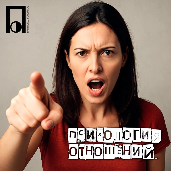 Делай так же, как и я!