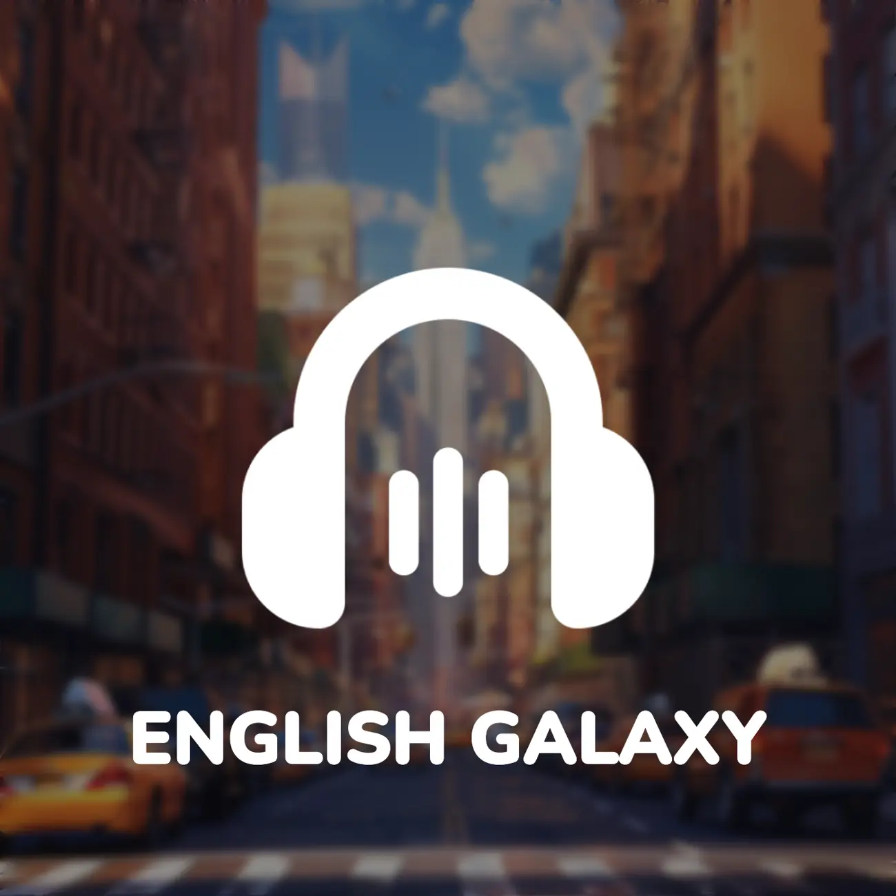 Саундстрим: Английский язык с носителем. Аудирование с English Galaxy для  всех уровней - слушать плейлист с аудиоподкастами онлайн