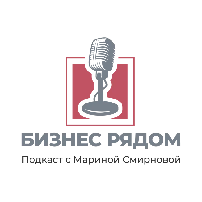 Антон Мухортиков, собственник группы компаний AMIKS GROUP