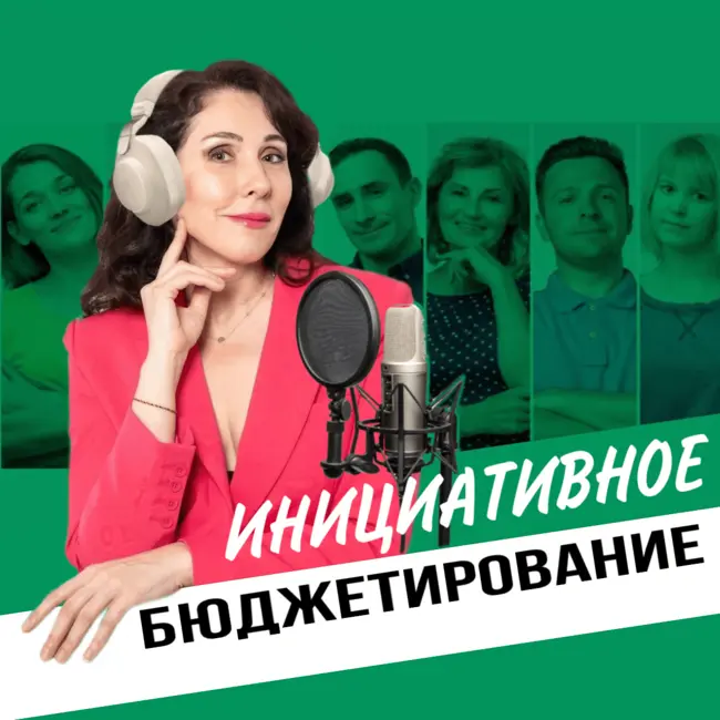 Как не ждать перемен, или почему недалеко то время, когда люди из городов переедут в села Ставрополья