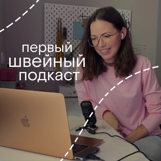 Страх неудачи: как мы переживаем свои провалы?