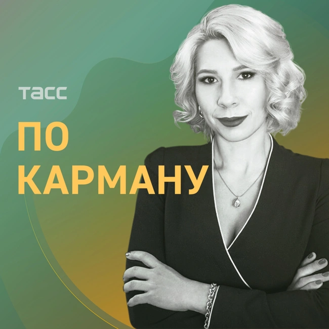 Что делать с деньгами, чтобы их не потерять?