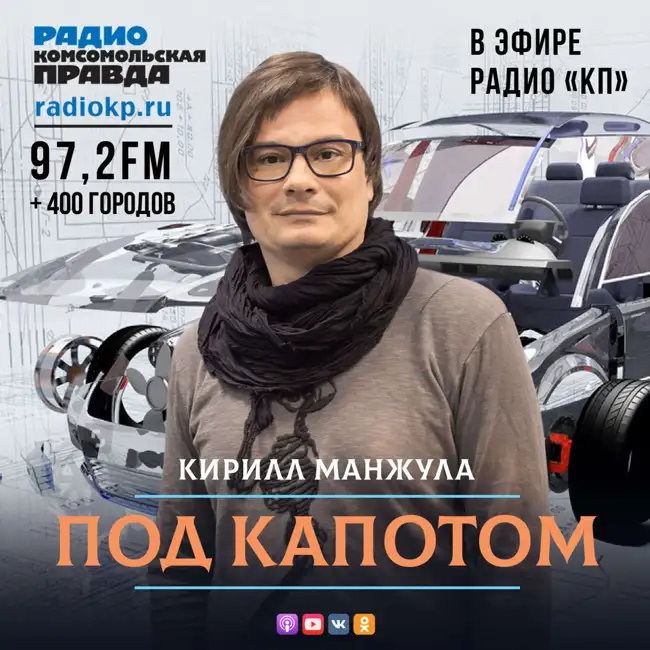 К каким тратам надо готовиться при покупке подержанной машины