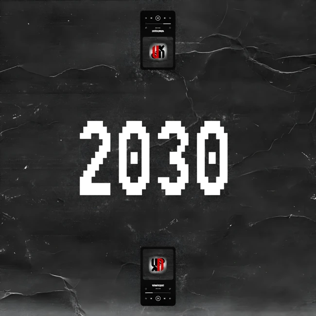Обращение к себе в 2030