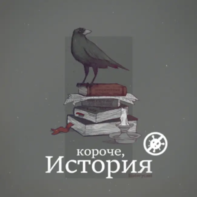 Бонус. Печенеги