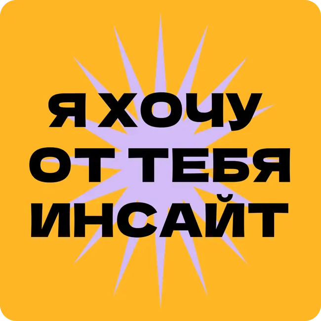 Как на клубнике в шоколаде построить успешный бизнес | Кондитерская | Свое производство | Подкаст №6