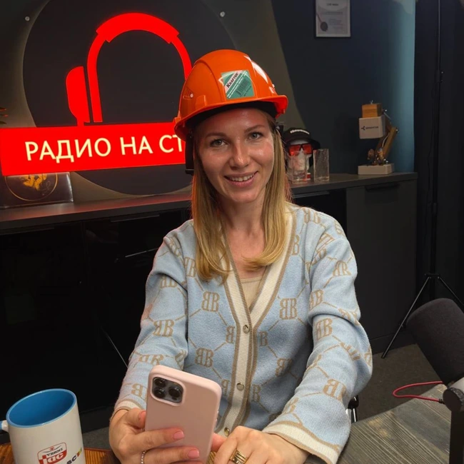 Говорим про мифы в техники речи с Татьяной Дорофеевой в эфире Радио на Стройке