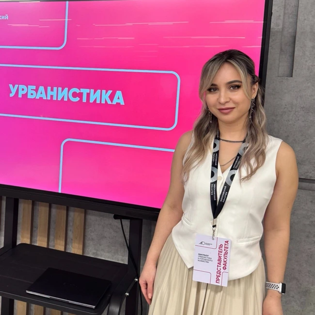 Дербасова Евгения Михайловна - к.т.н., доцент.  Эксперт: строительство • теплоэнергетика • инженерные системы зданий