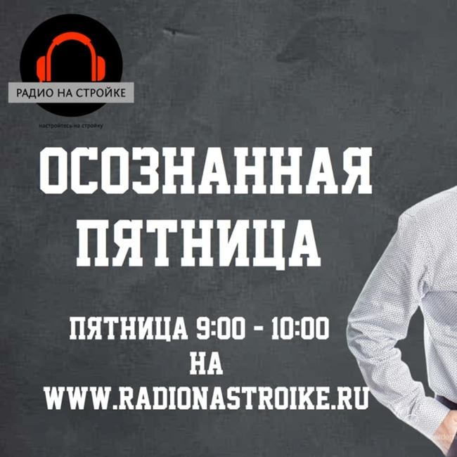 Описание профилей 1-3 Дизайна человека.