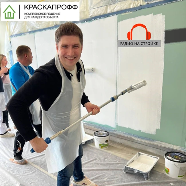 К нам в студию заглянул Вадим Денисов, руководитель знаменитой колор-студии КРАСКАПРОФФ