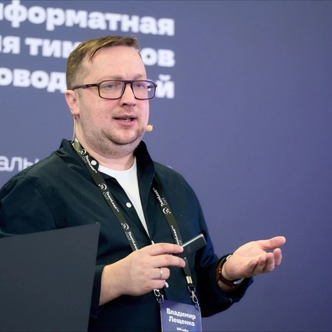 Сертификация искусственного интеллекта на Радио на Стройке.