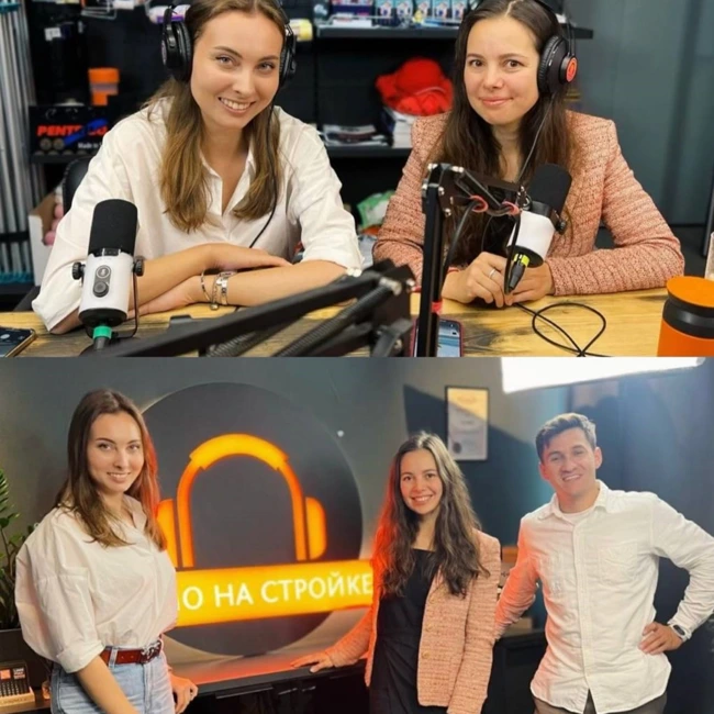 Interlight Smart City & Home выставка света в эфире Радио на Стройке 16.09.2025