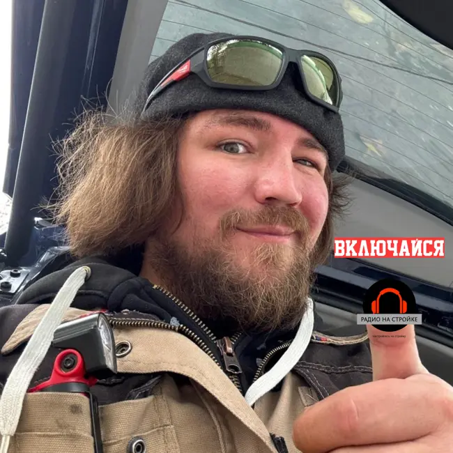 Легендарный автор телеграм-канала "Антисварщик"