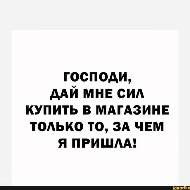ХВАТАМБА