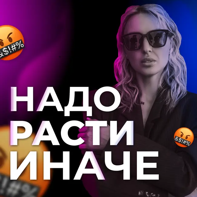 Арт-интеллект. Как искусство прокачает твое мышление?