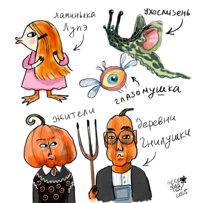 И снова здравствуйте!