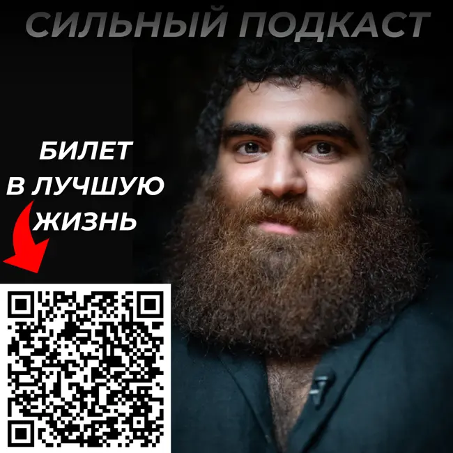 Старение - психосоциальный процесс | Женщины с "яйцами"