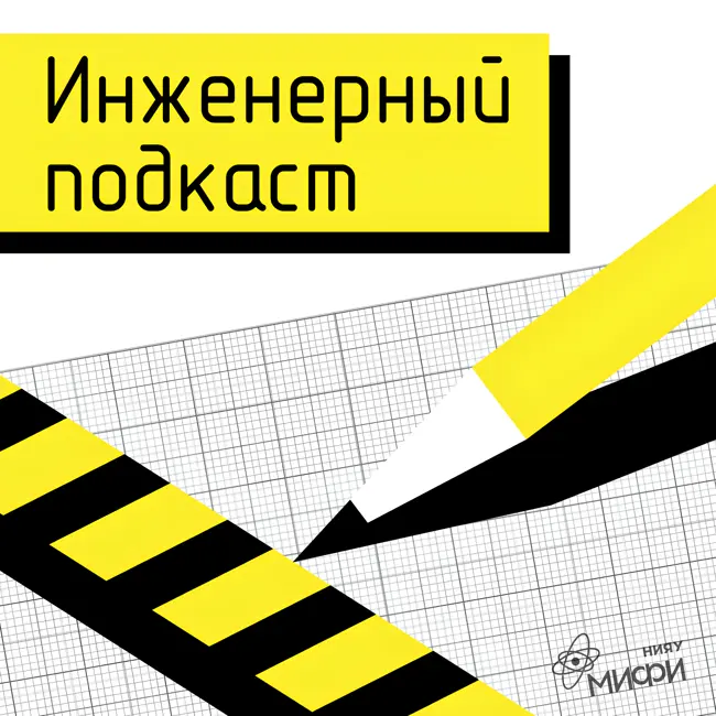 Практика vs теория: как перевернуть образование с ног на голову