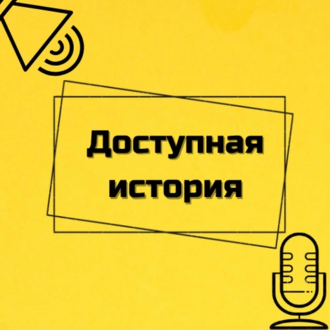 История Новогодней ёлочки