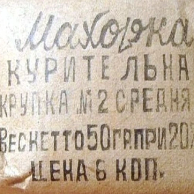 Мотивационные стихи, от которых хочется жить_Выпуск_39