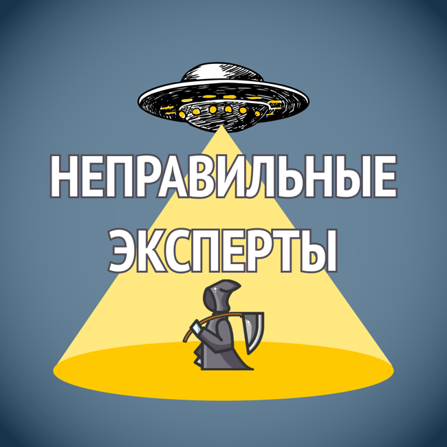Путь матушки: отношения, венчание, быт и люди Церкви