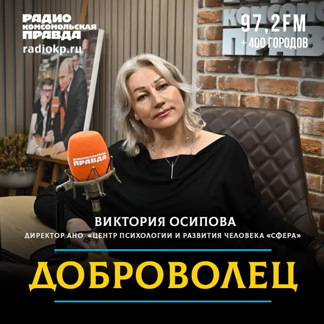 Дети с гиперактивностью и импульсивностью вырастают такими же взрослыми и чаще других становятся жертвами мошенников
