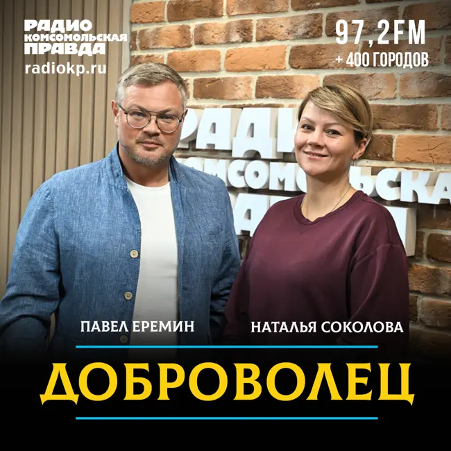 Слепоглухим в России помогут вернуть зрение: как фонд «Со-единение» ставит инклюзивные спектакли в театрах Москвы