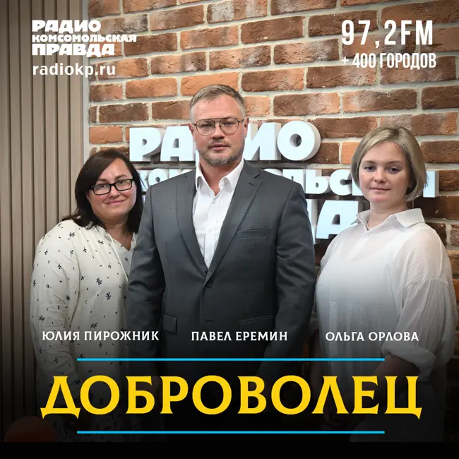 Жизнь продолжается: паллиативная помощь для «бабочек» и лечение пациентов с ихтиозом