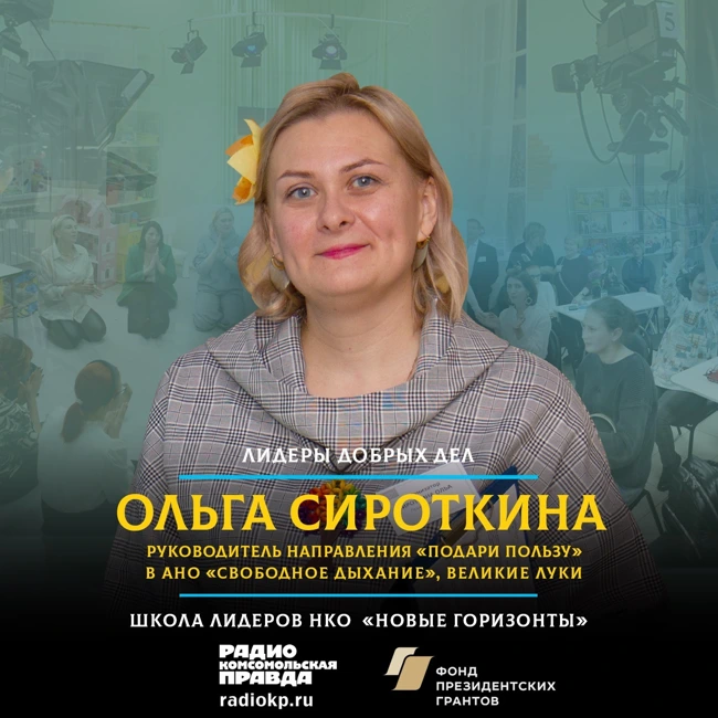 Как психология и 5 стаканов воды в день помогают выбираться из долгов